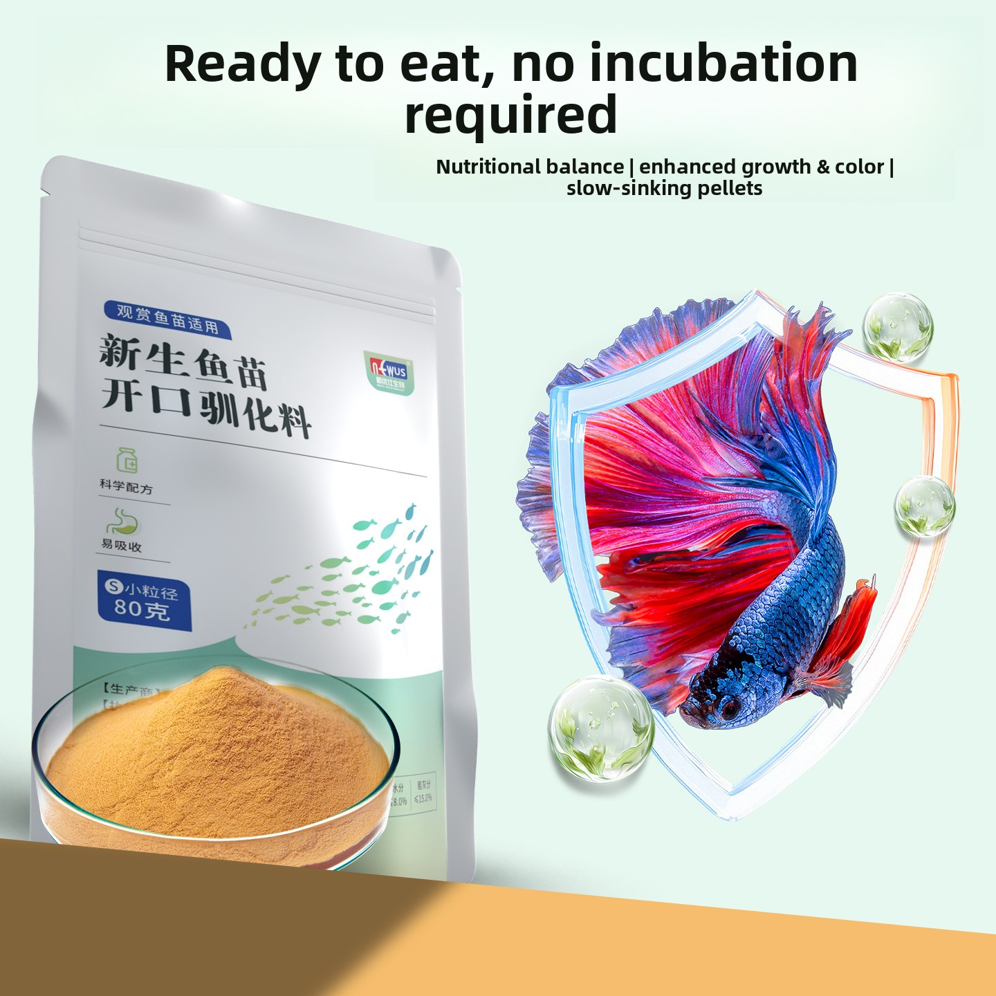 Baby Food High In Protein - Pakan Ikan Bayi Eunison Micro Pellets,