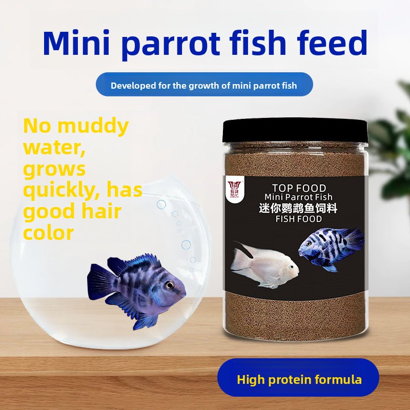 Baby Food High In Protein - Makanan Ikan Mini Cichlid Tinggi Protein