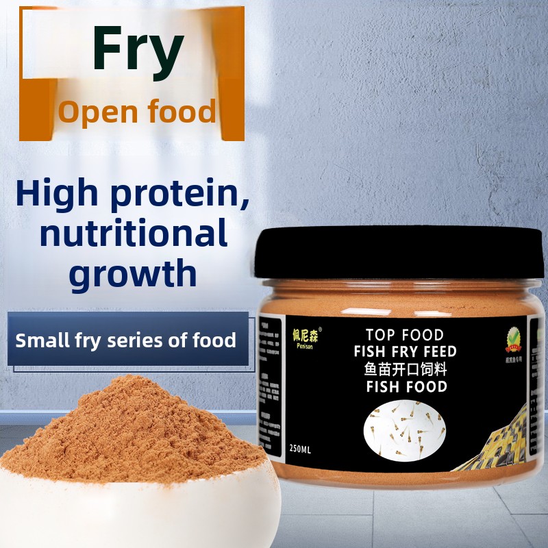 Baby Food For 1 Year Old - PENISON Powder Makanan Ikan Bayi, Pakan