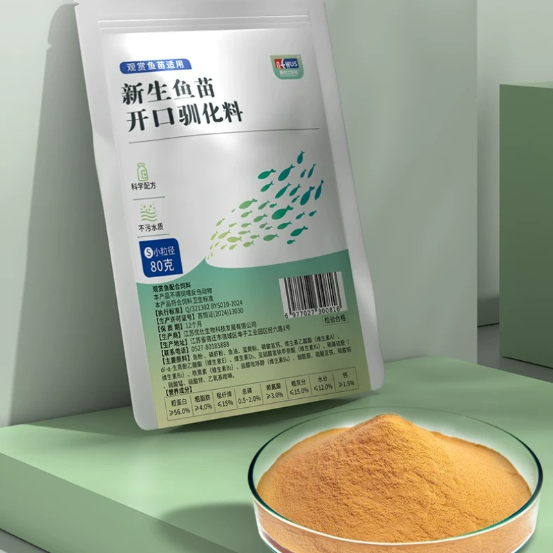 Pakan Ikan Bayi Eunison Micro  - Baby Food High In Protein ulasan dan harga