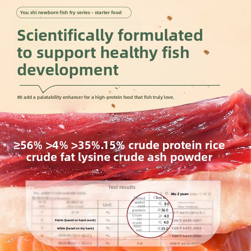 Pakan Ikan Bayi Eunison Micro  - Baby Food High In Protein ulasan dan harga