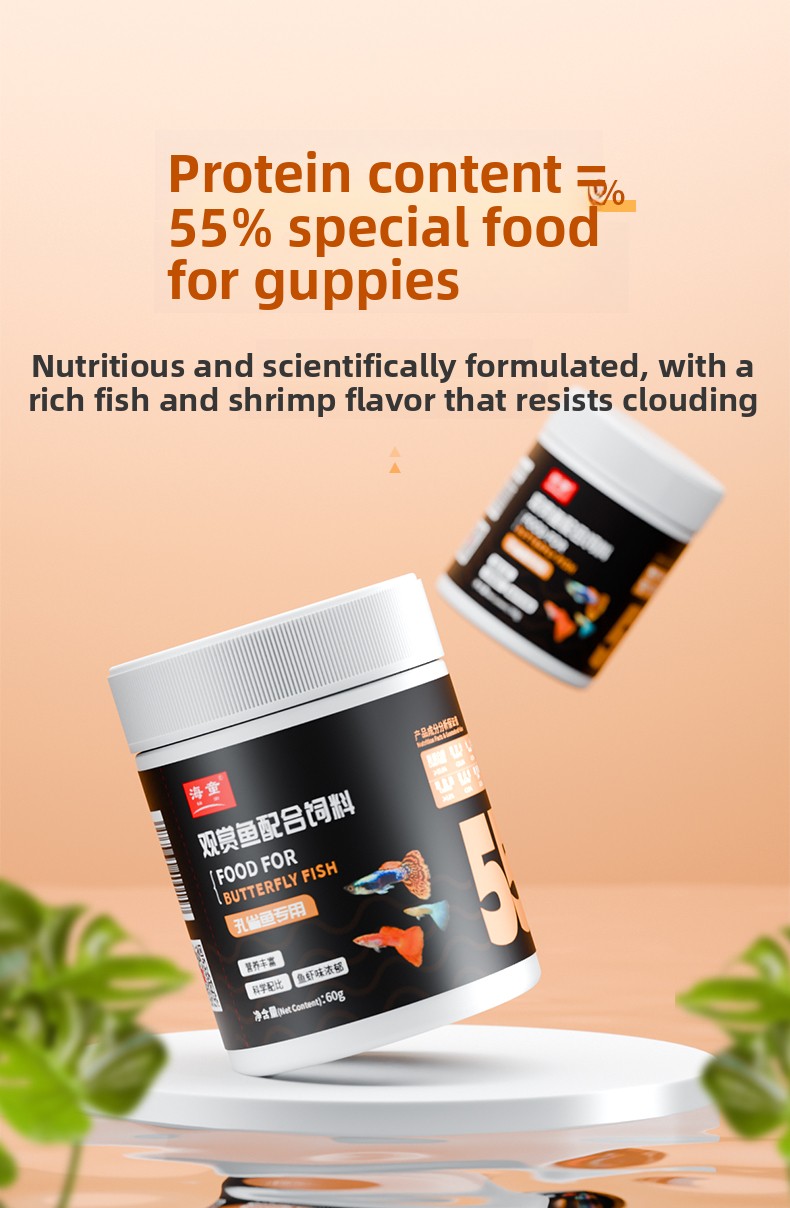 KAI DO Pakan Ikan Guppy Mikro  - Baby Food High In Protein ulasan dan harga