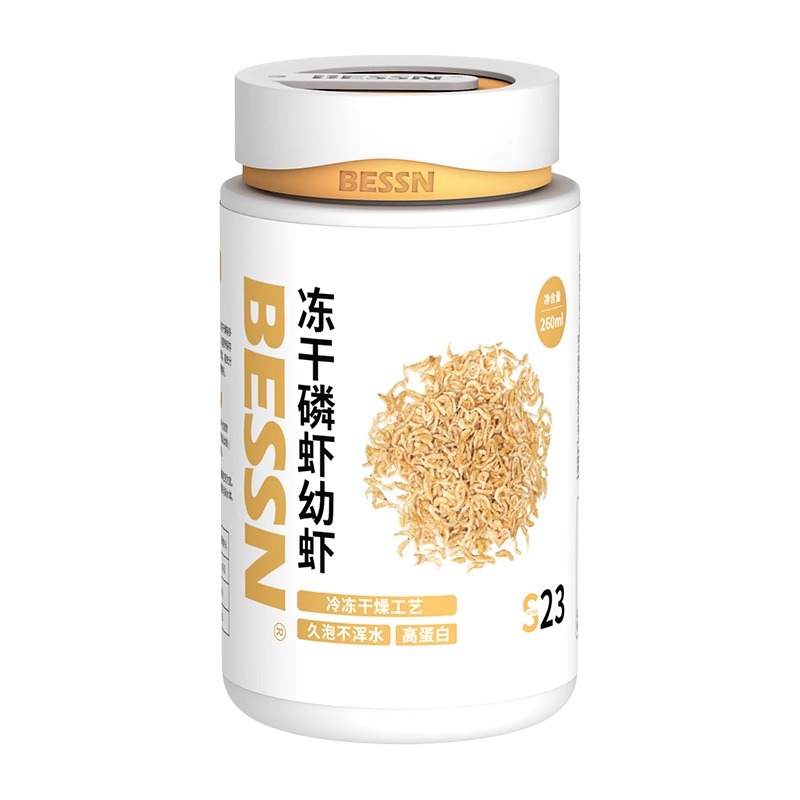 BESSN Krill & Udang Bayi Beku- - Baby Food High In Protein ulasan dan harga