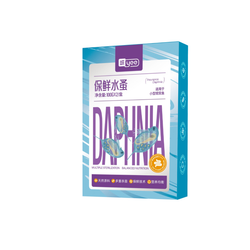 Yee Makanan Udang Air Garam Ba - Baby Food High In Protein ulasan dan harga